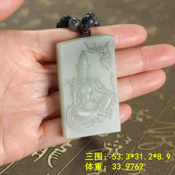 N渐变色青白玉籽料观音牌挂件套装有原皮 新疆和田玉 朕®开仓