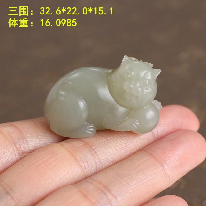 青白玉籽料“富贵耄耋”挂件