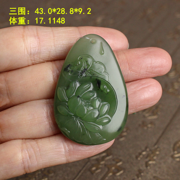 N碧玉籽料荷花挂件 朕®开仓 新疆和田玉