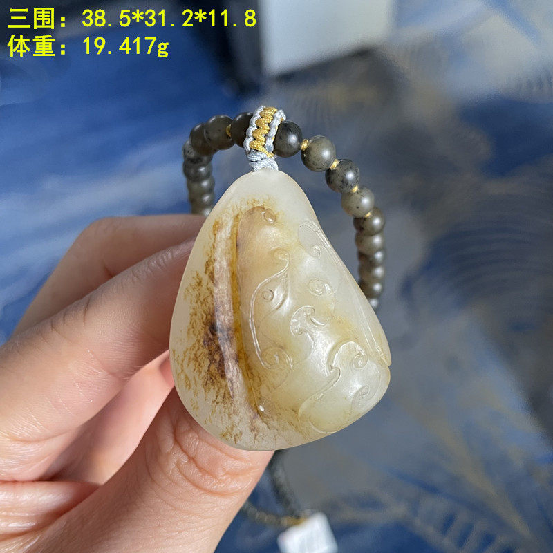 金包玉黄沁皮独籽和田玉白玉籽