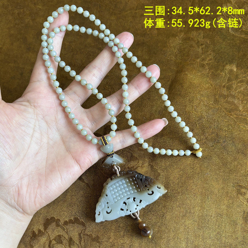 N复古国风~质地膏糯的糖青花籽料仿古扇形如意玉佩套装有原皮朕®