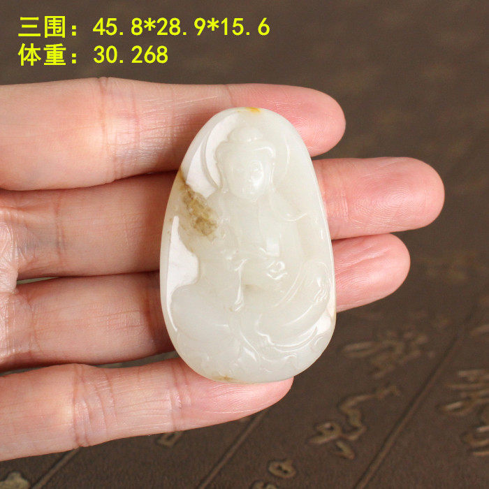 双色皮大羊脂籽料观音挂件