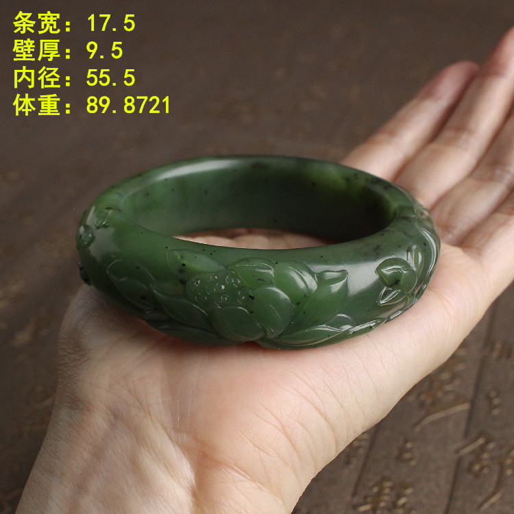 脂份很好的碧玉籽料55.5雕花手镯