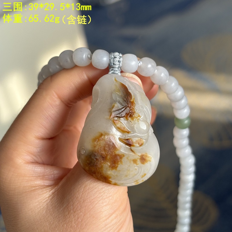 Z黄沁皮白玉籽料喜事连连挂件莲花挂件套装 有原皮 朕®开仓