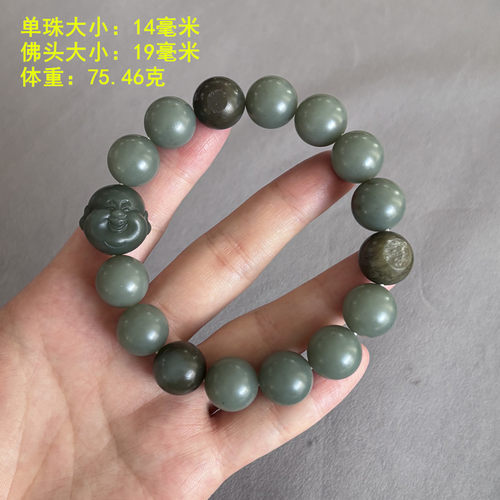 大手腕可佩戴14mm糖青白玉籽料