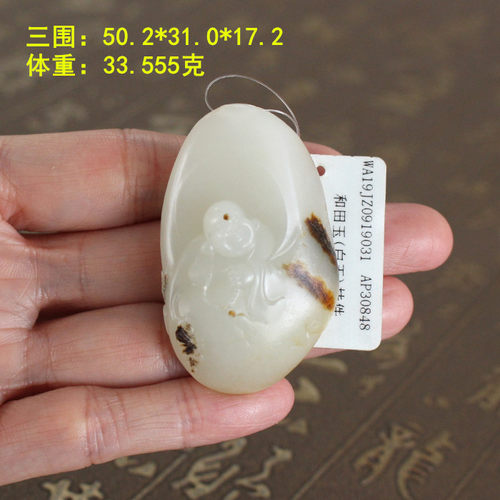 和田玉白玉籽料挂件朕独籽佛