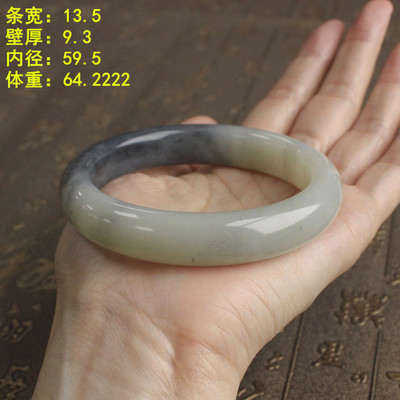 59.5半墨半白青花籽料手镯