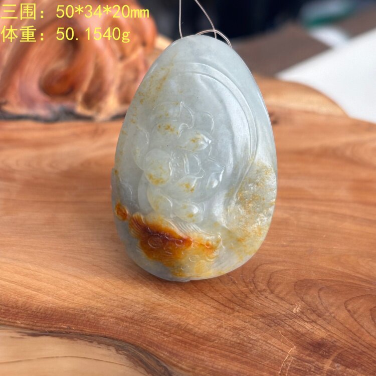 L黄沁皮青花籽料连年有余/鱼莲花挂件 有原皮 朕®开仓新疆和田玉