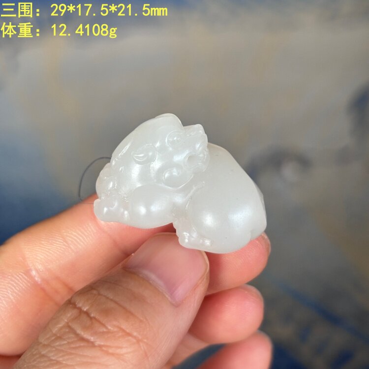 脂份优秀的羊脂白玉小貔貅挂件