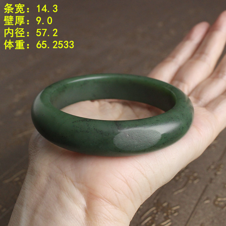 密度脂份都好的碧玉籽料留皮手镯