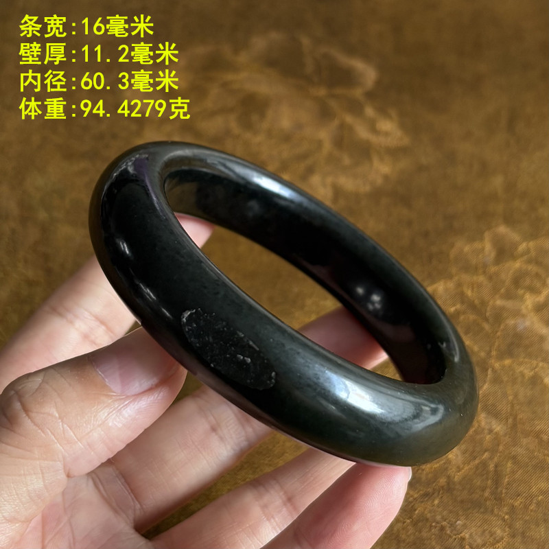 60.3密度超大青玉籽料手镯