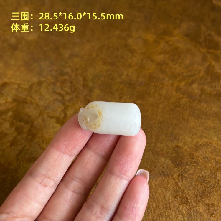 N洒金皮白玉籽料螃蟹钱币/八方来财勒子挂件 有原皮朕@新疆和田玉