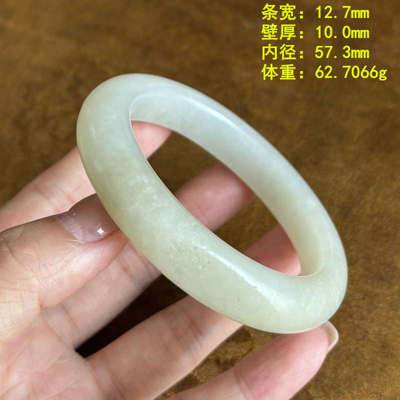 Z57.3入门级白玉籽料手镯 有原皮（瑕疵） 朕®开仓新疆和田玉