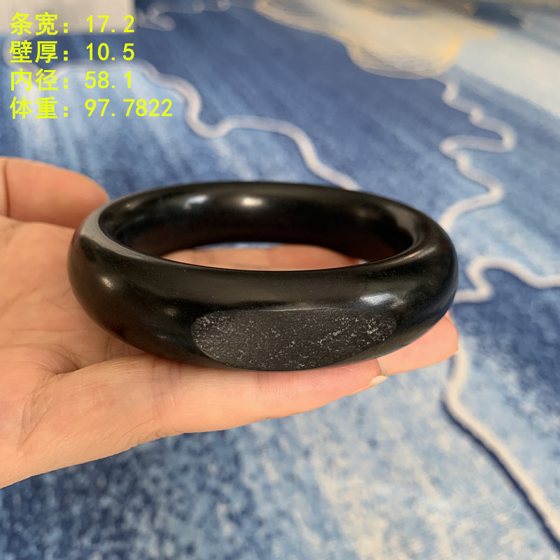 高密度高脂份58.1墨玉籽料手镯