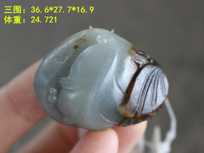 N美皮籽料收藏品和田玉老熟黄沁