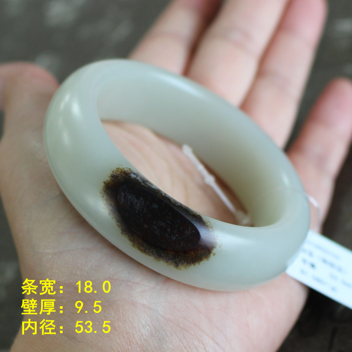 N53.5黑油皮白玉独籽手镯玉镯 天然新疆和田玉朕&reg;开仓！