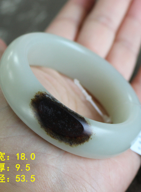 和田玉53.5黑油皮白玉独籽手镯