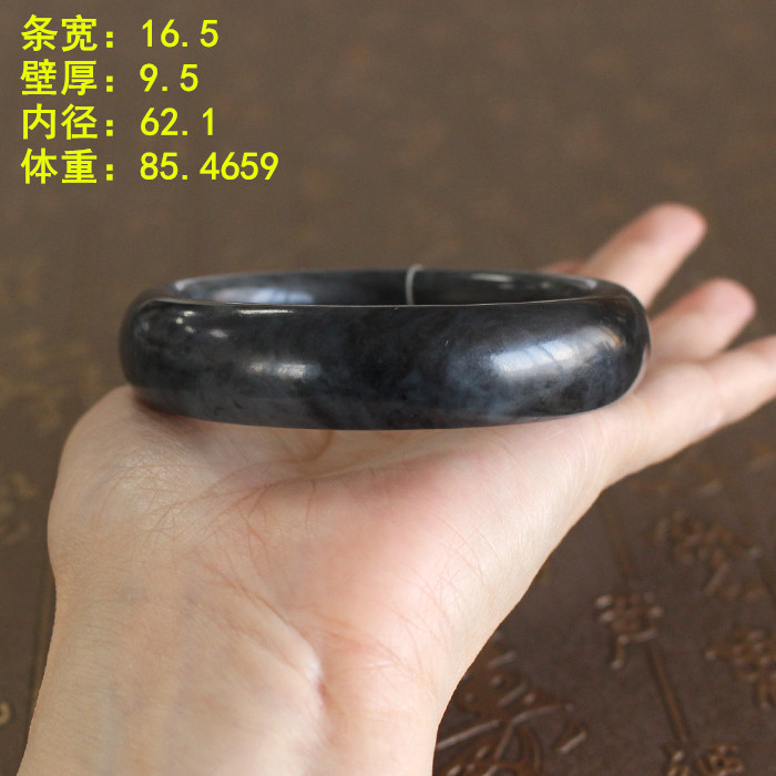 和田玉水墨花色62.1墨玉籽料手镯