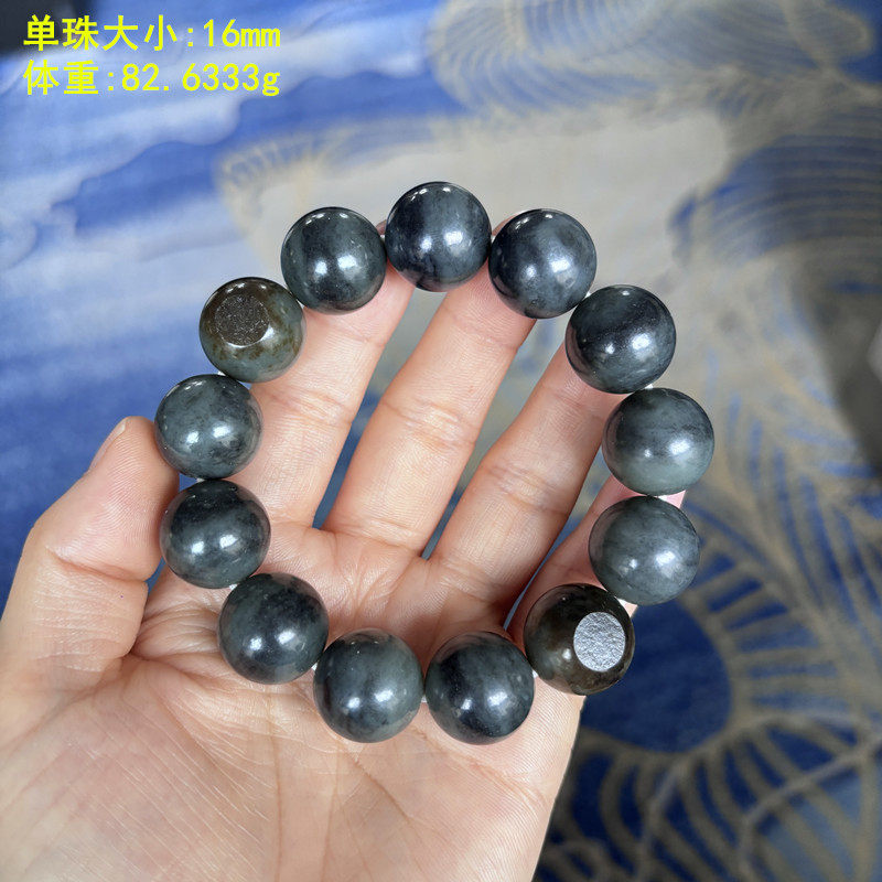 16mm稀有糖青花籽料圆珠手串有原皮朕&reg;开仓新疆和田玉