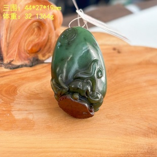 Z碧玉籽料八方来财螃蟹挂件/吊坠有原皮朕®开仓新疆和田玉重抛光