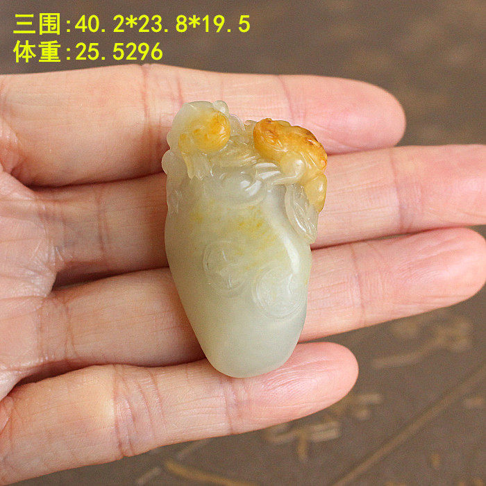N黄沁皮青白玉独籽&ldquo;呱呱来财&rdquo;挂件 朕&reg;开仓 新疆和田玉籽料