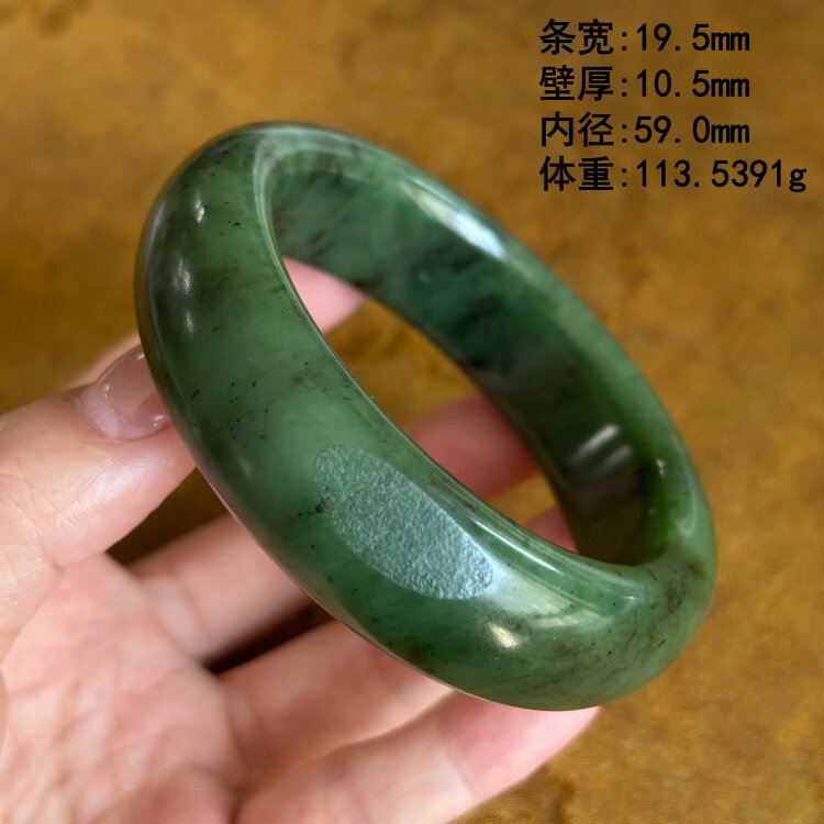 Z59.0碧玉籽料宽版手镯 福镯 有原皮 朕®开仓 新疆和田玉