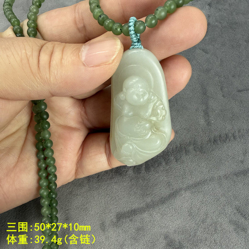 N老熟白玉籽料笑佛挂件套装佛公吊坠有原皮朕&reg;开仓新疆和田玉