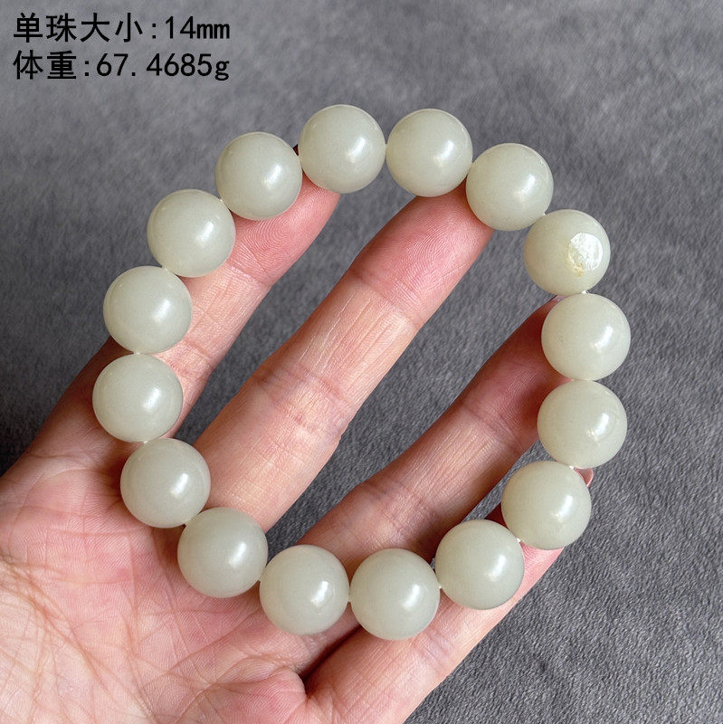 Z14毫米2512白玉籽料圆珠手串有原皮朕&reg;开仓新疆和田玉
