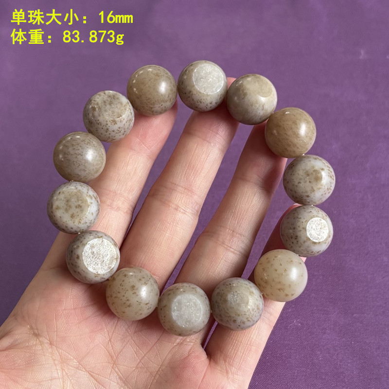 N16毫米糖玉籽料圆珠手串 有原皮朕®新疆和田玉开仓