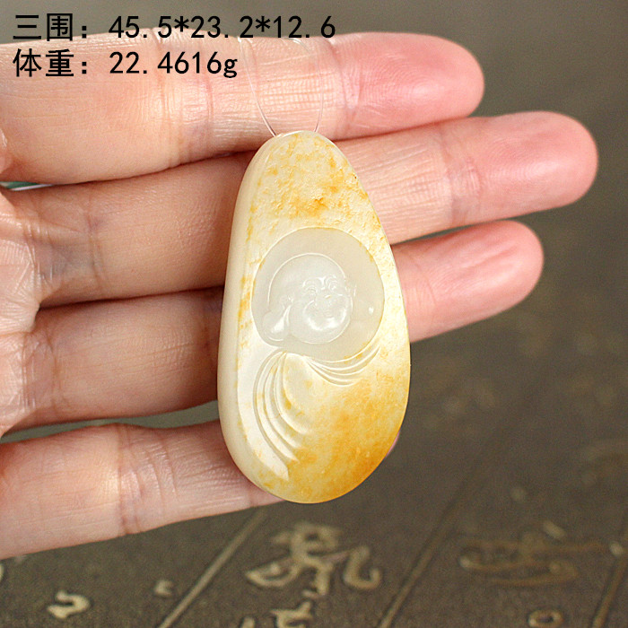 N绝美金皮羊脂白玉籽料小佛挂件 可凑对1  和田玉 朕&reg;