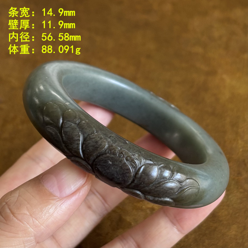 56.58糖青玉籽料莲花鱼雕花手镯