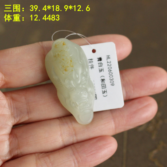 N  金皮青白玉籽料有原皮瑞兽玉石吊坠挂件 新疆天然和田玉朕®