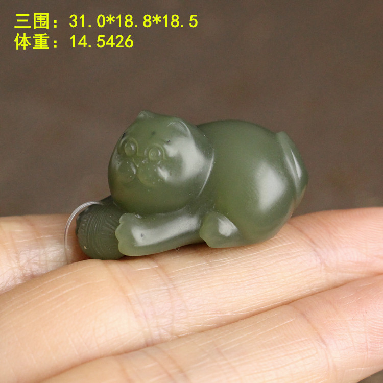 黄沁皮碧玉籽料小猫咪挂件