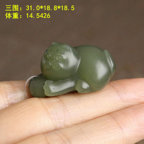 黄沁皮碧玉籽料小猫咪挂件