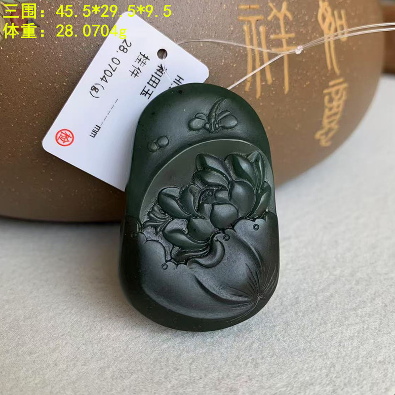 N碧玉籽料莲花挂件 有原皮 朕&reg;开仓新疆和田