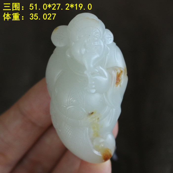 挂件黄沁皮财神挂件白玉籽料