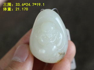 N高脂份油坨坨 和田玉圆滚滚的老熟白玉独籽笑佛挂件 朕品牌 开仓