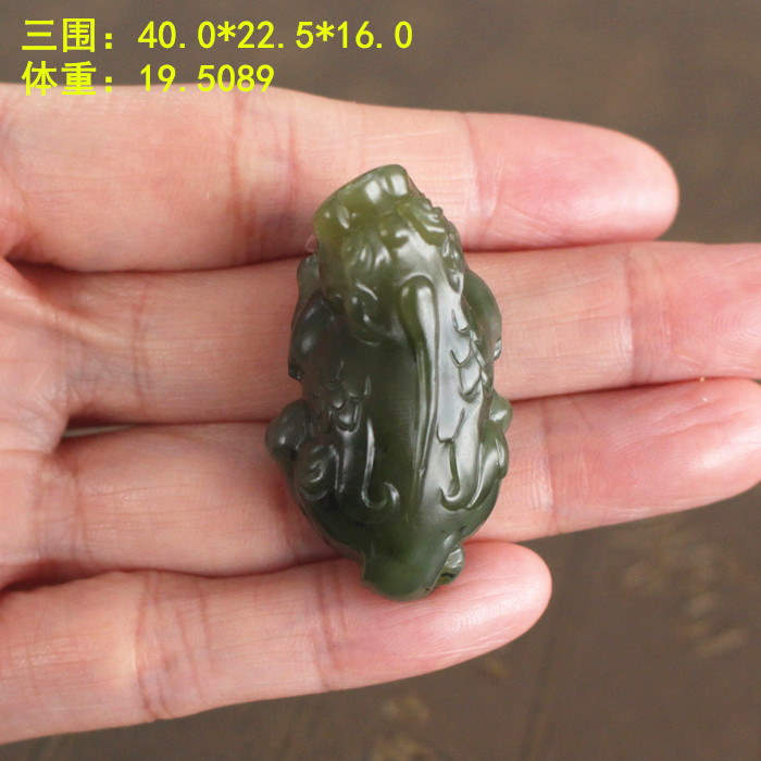 新疆和田玉碧玉籽料貔貅吊坠挂件