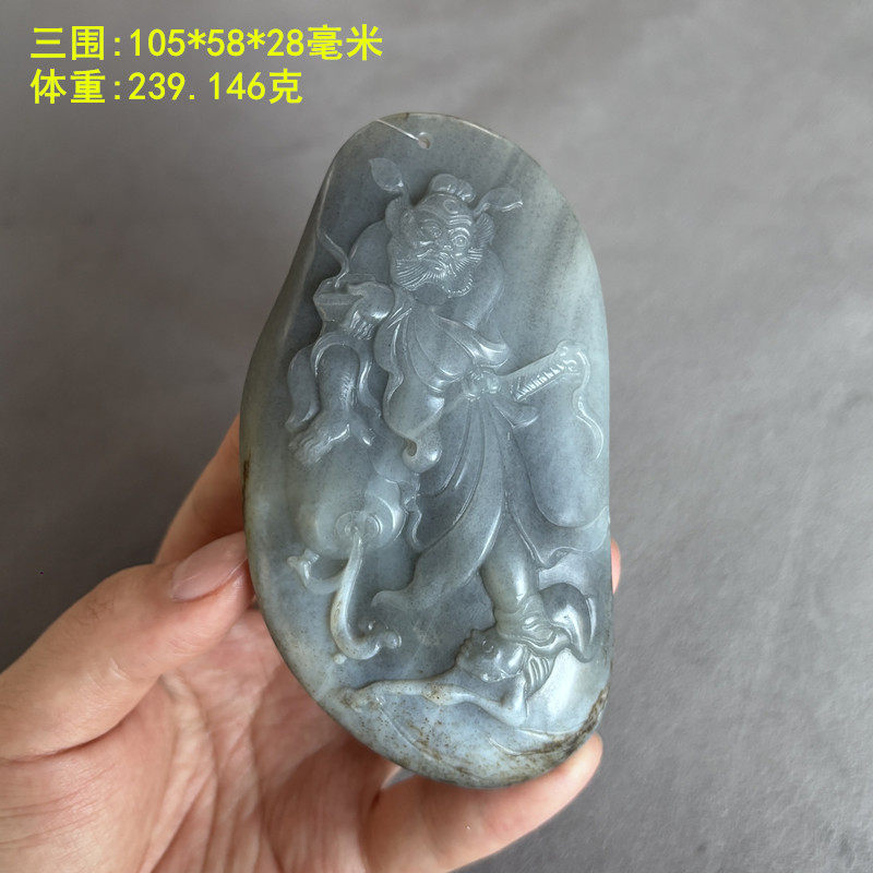 钟馗祝酒墨玉籽料大把件