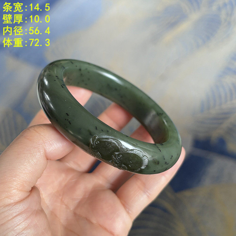 N56.40老熟蓝调碧玉籽料双鱼雕花手镯 有原皮 朕®开仓 新疆和田玉