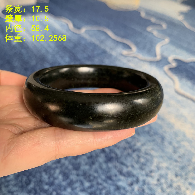 58.4密度极大青玉籽料手镯有原皮
