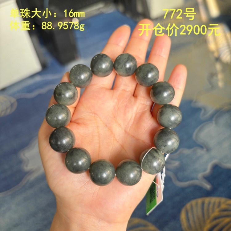 N一年蜕变精品16mm青花籽料老型珠圆珠手串 无原皮 朕®开仓