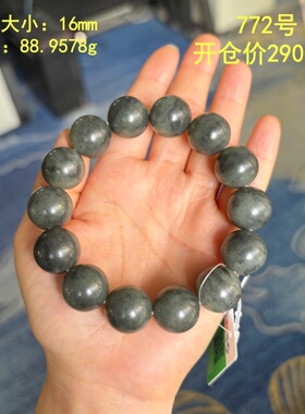 N16mm青花籽料老型珠圆珠手串 无原皮 朕®开仓一年蜕变