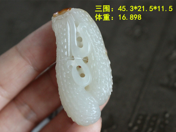 美皮美肉潜力股和田玉白玉籽料
