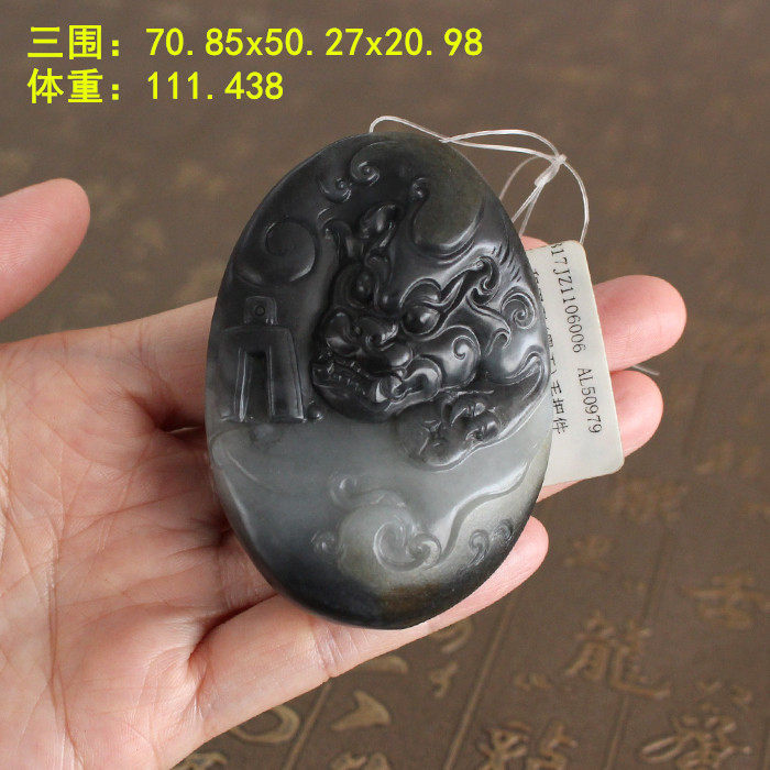 N黑白分明加金皮 稀有三色青花籽料貔貅独籽小把件 和田玉  朕®