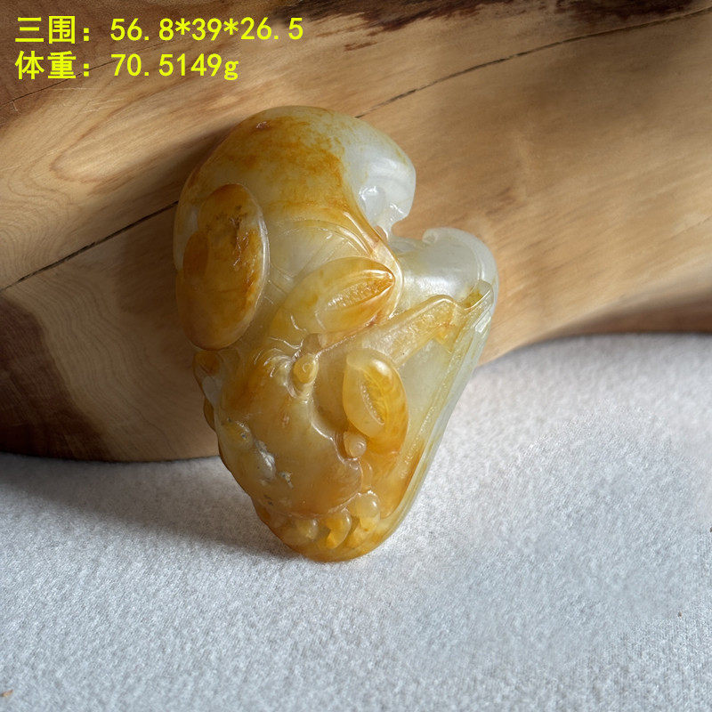 黄沁皮白玉籽料蟹钳大挂件小把件