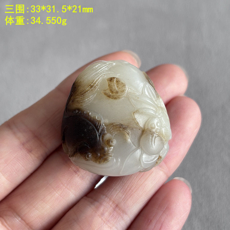 N黑皮白玉籽料连年有余挂件鱼吊坠有原皮朕&reg;开仓新疆