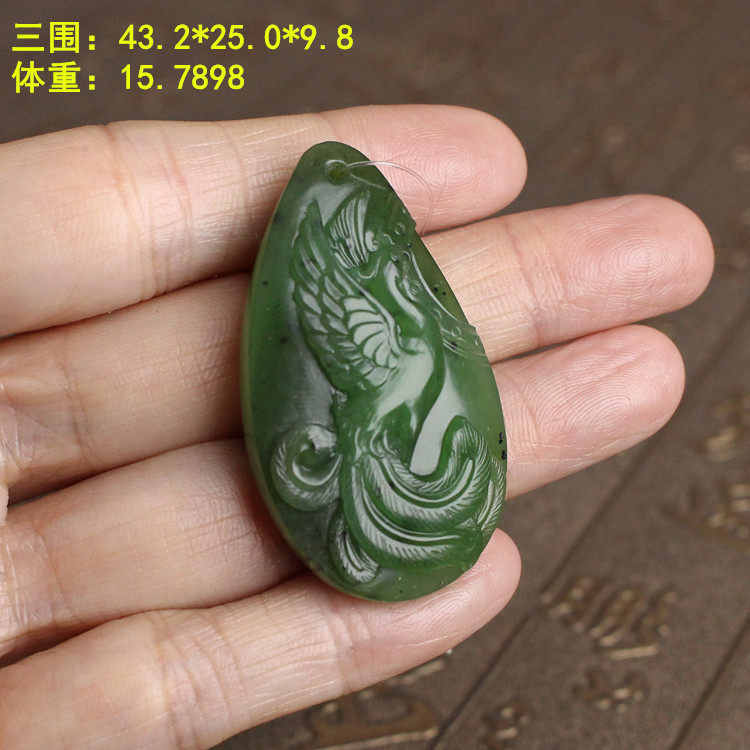 朕®开仓有原皮籽料吉祥如意挂件