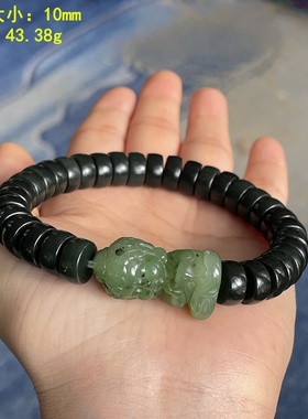 五福设计款~搭配各籽料小雕件