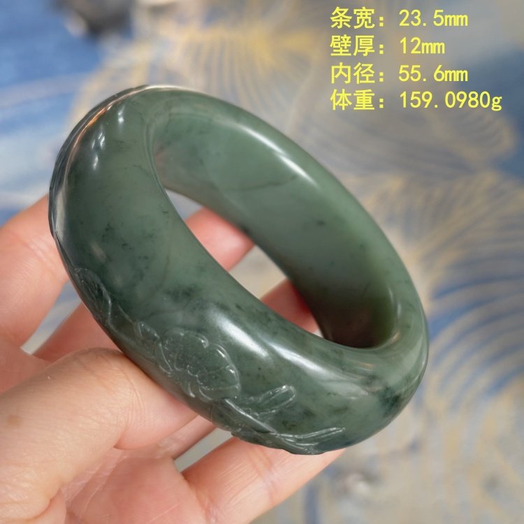 55.6青玉籽料“花青”手镯